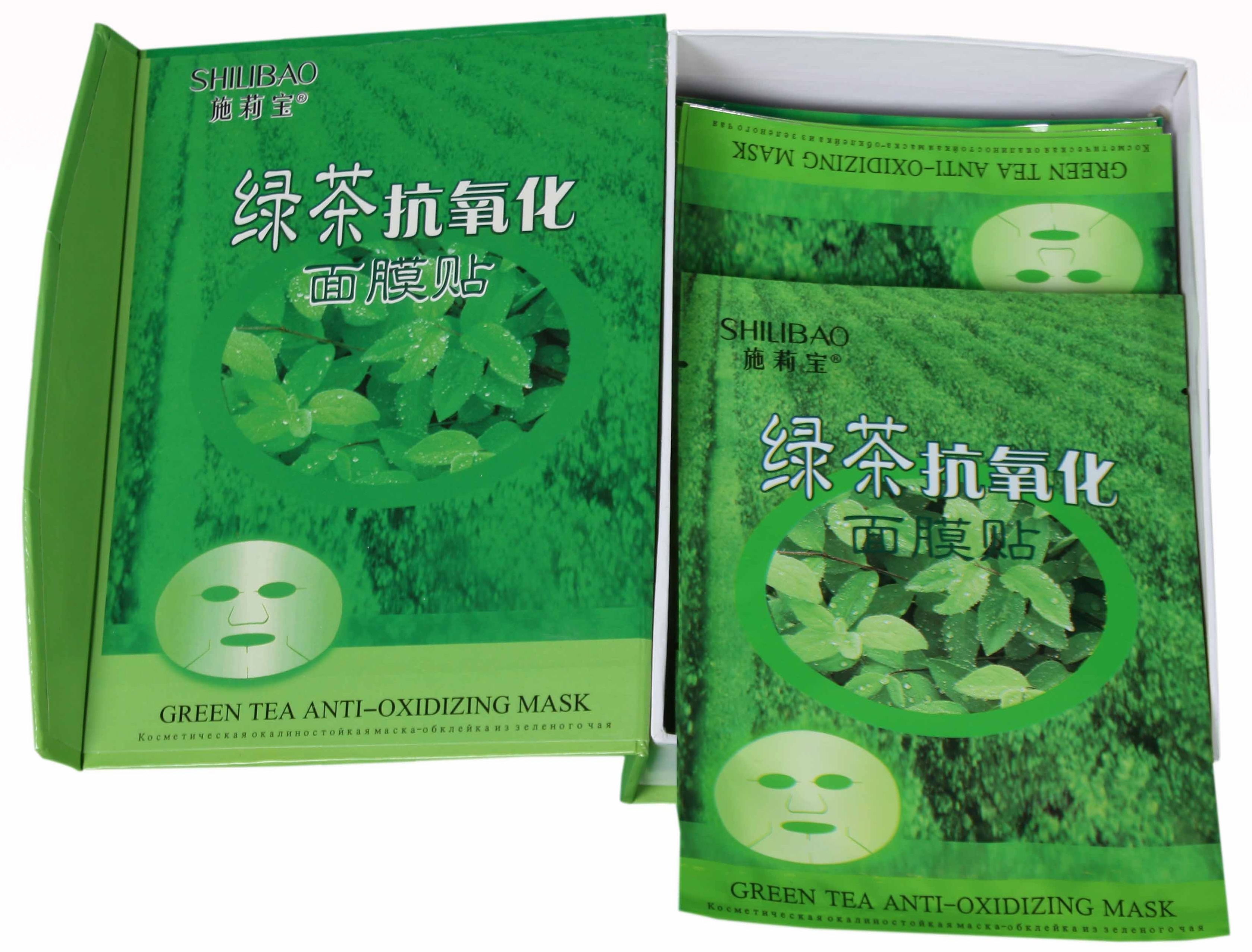 Shilibao Yeşilçay Özlü Yüz Maskesi